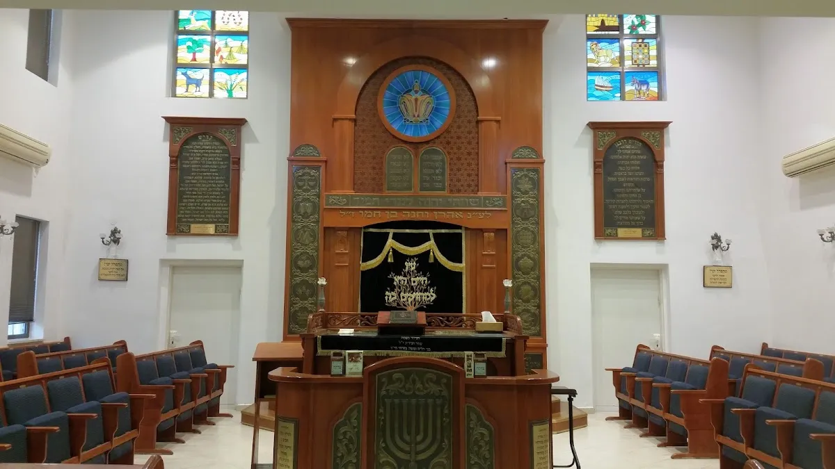 Or HaChaim Synagogue — foto 4