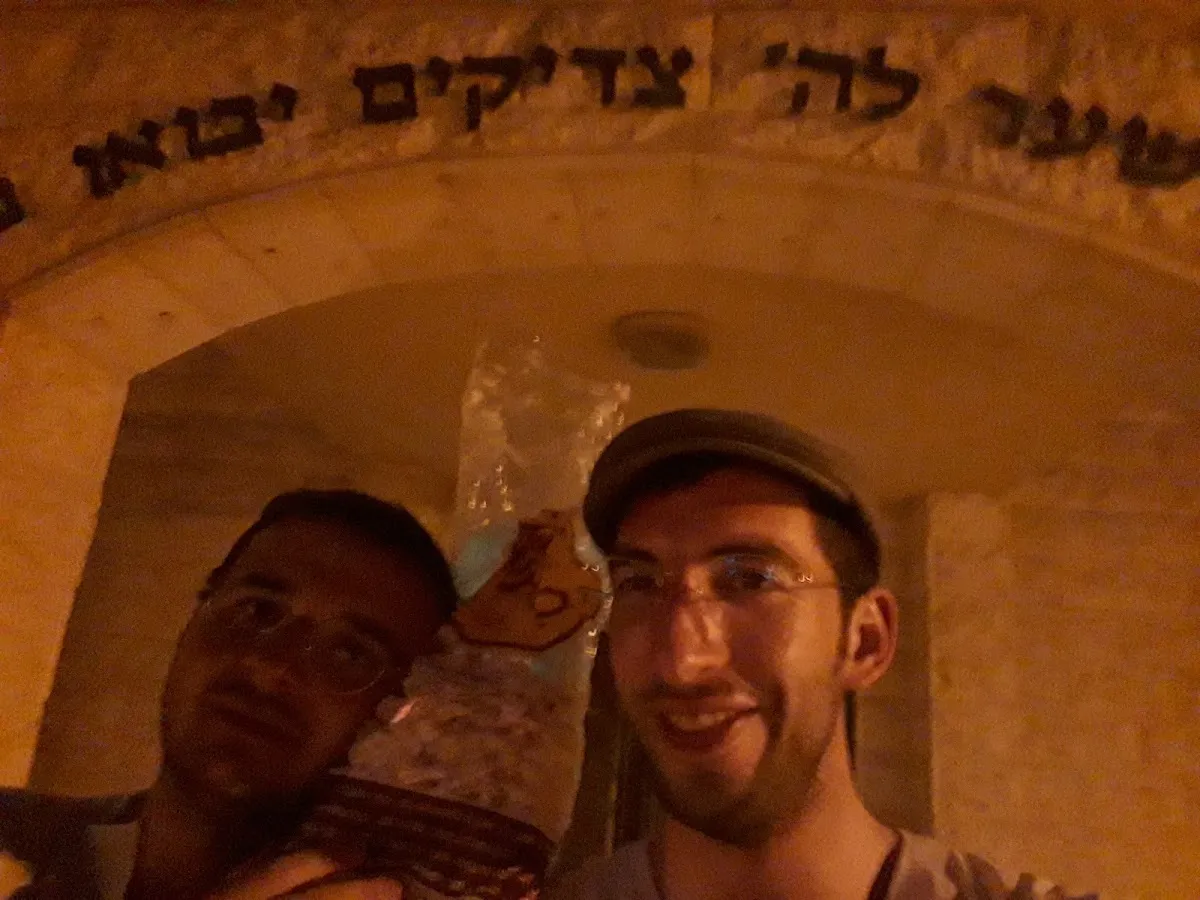Or HaChaim Synagogue — foto 5