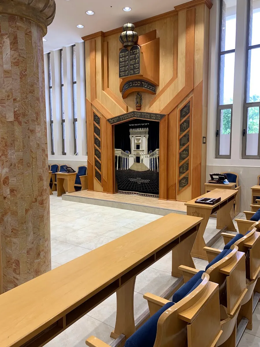 Or HaChaim Synagogue Eilat — foto 3