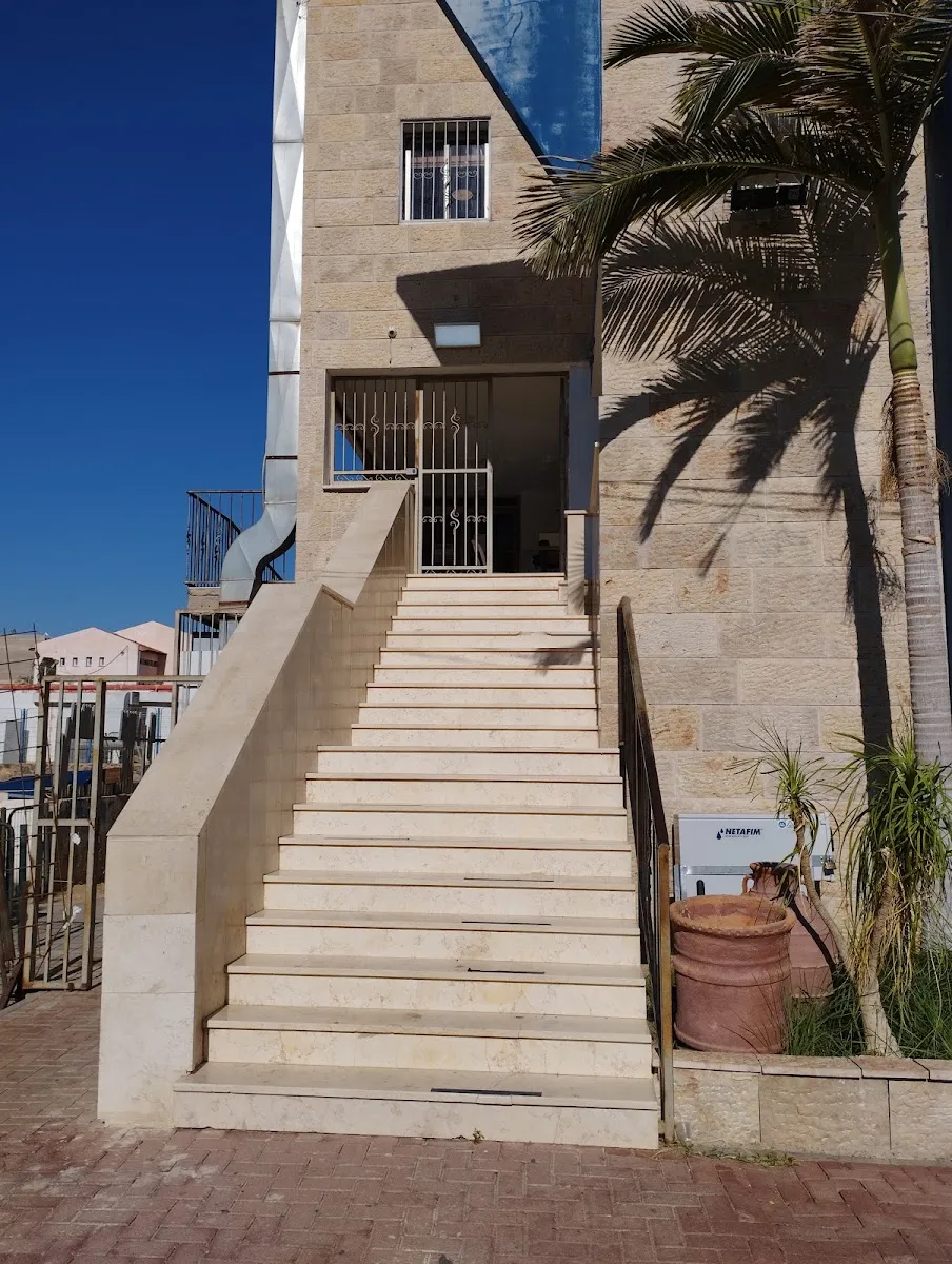 Or HaChaim Synagogue Eilat — foto 5