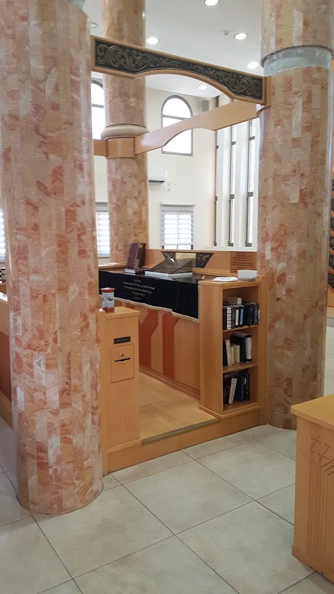 Or HaChaim Synagogue Eilat — foto 7