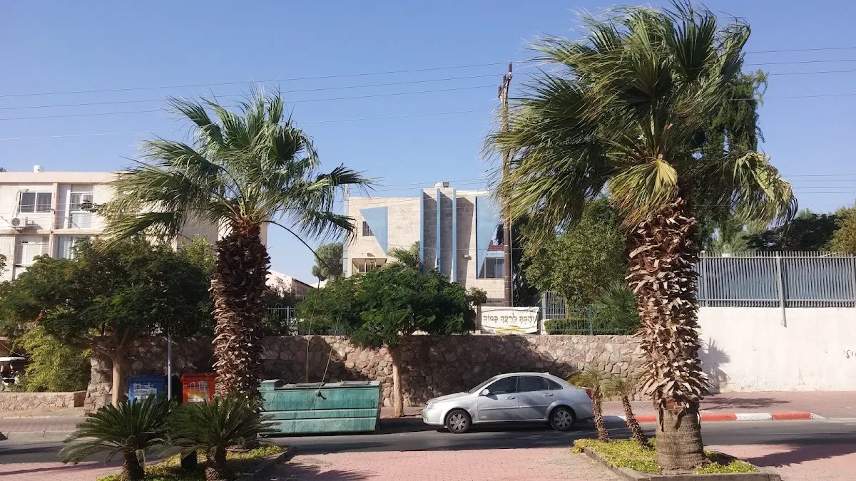 Or HaChaim Synagogue Eilat — foto 8