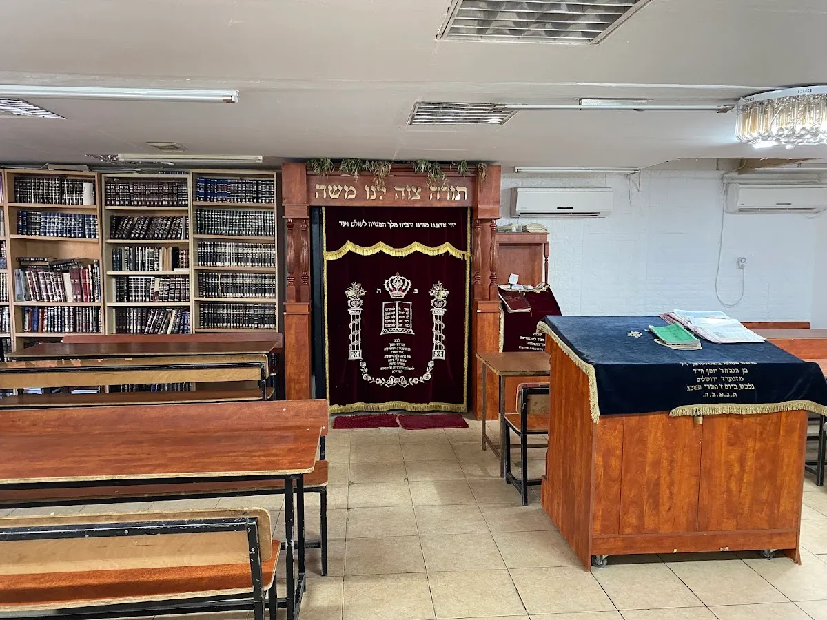 Or HaChasidut Chabad Synagogue