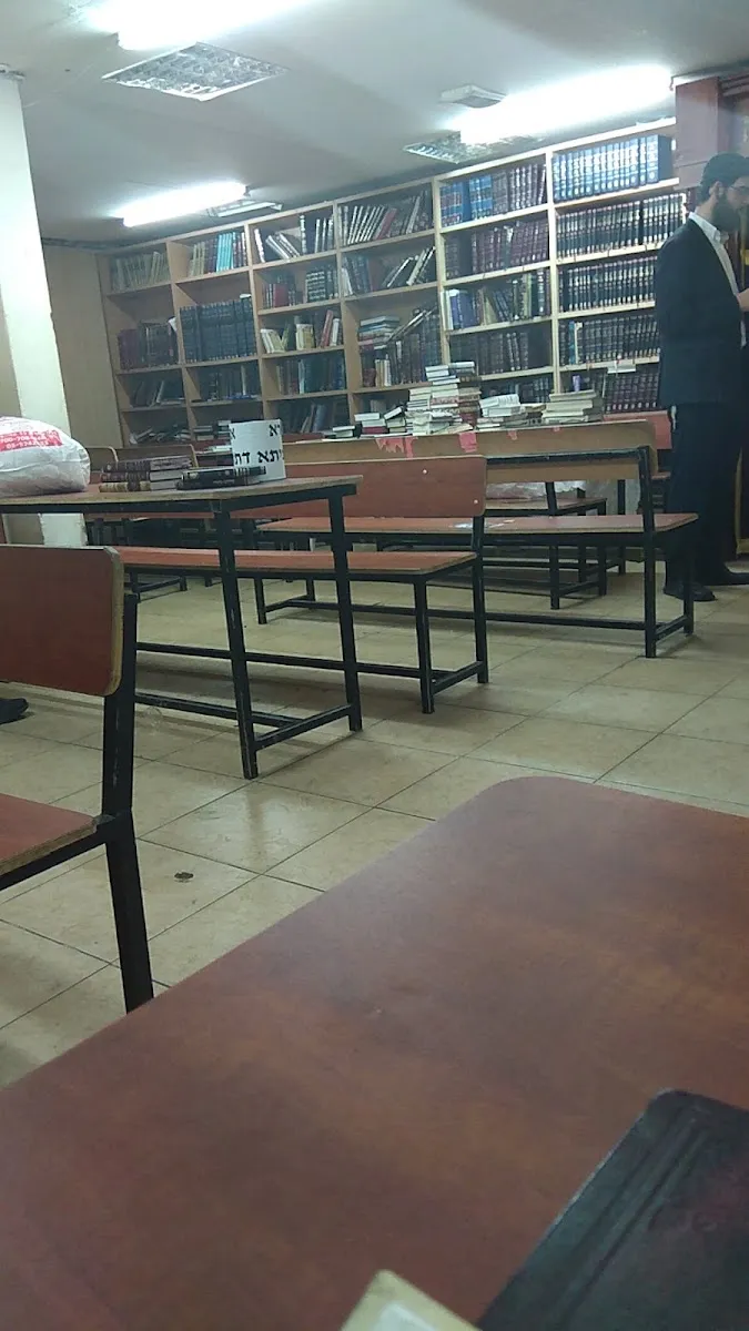 Or HaChasidut Chabad Synagogue — foto 2