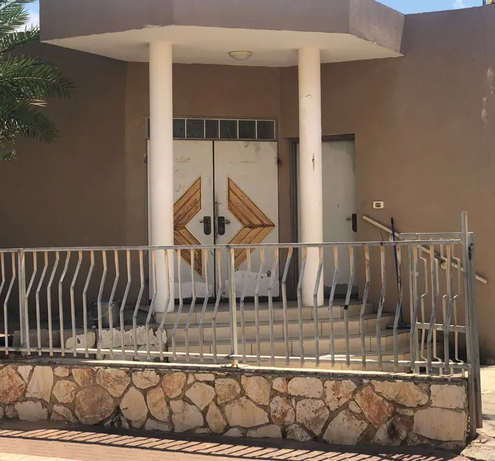 Or HaRashbi Synagogue — foto 3