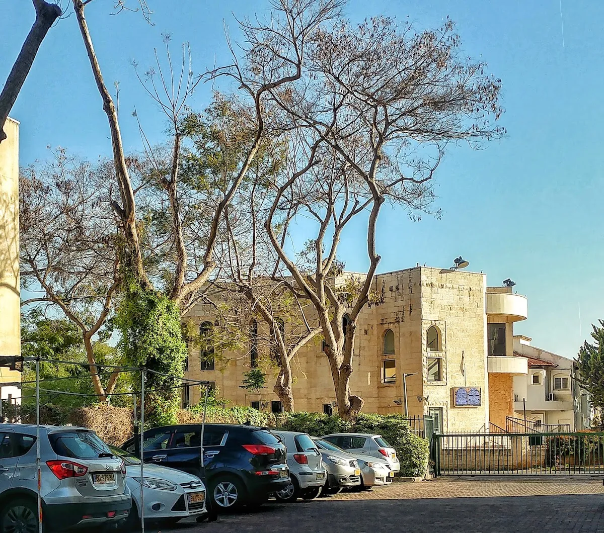 Or HaShalom Synagogue — foto 3