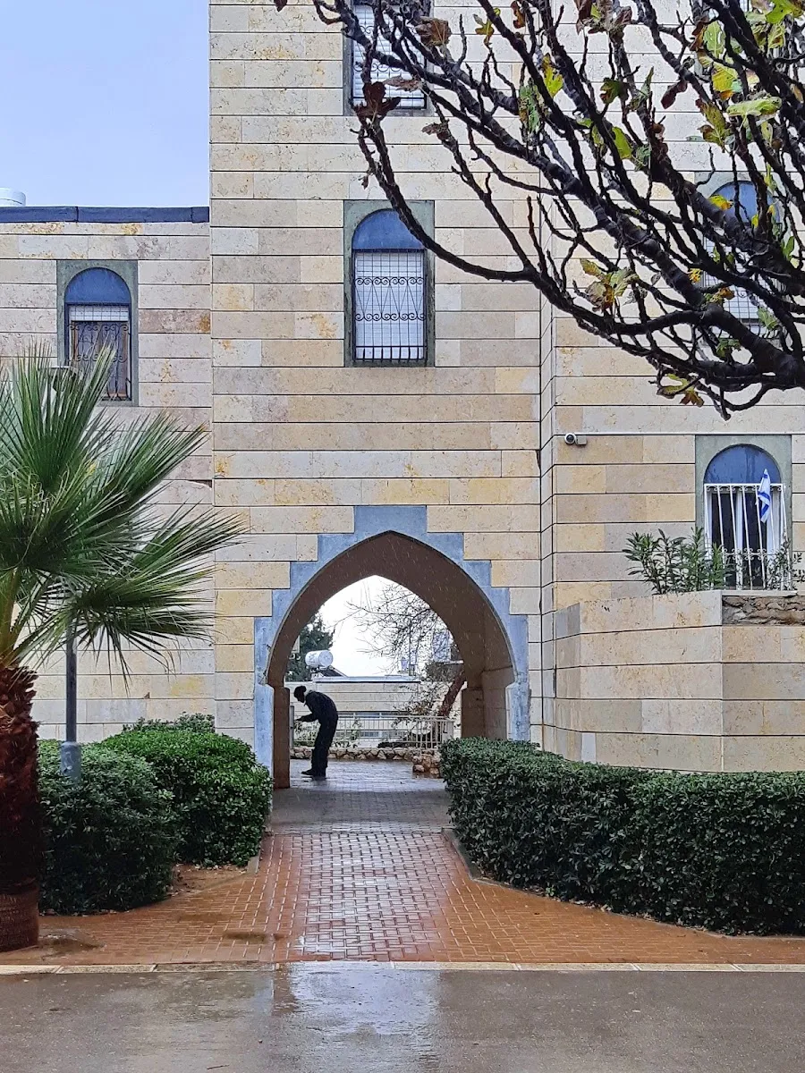 Or HaTorah Synagogue