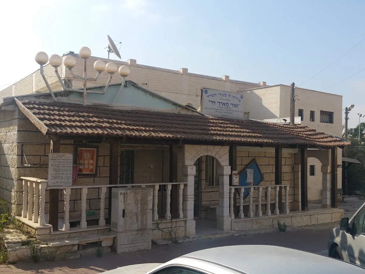 Or Meir Chai Synagogue (Kinat Pinchas) — foto 2