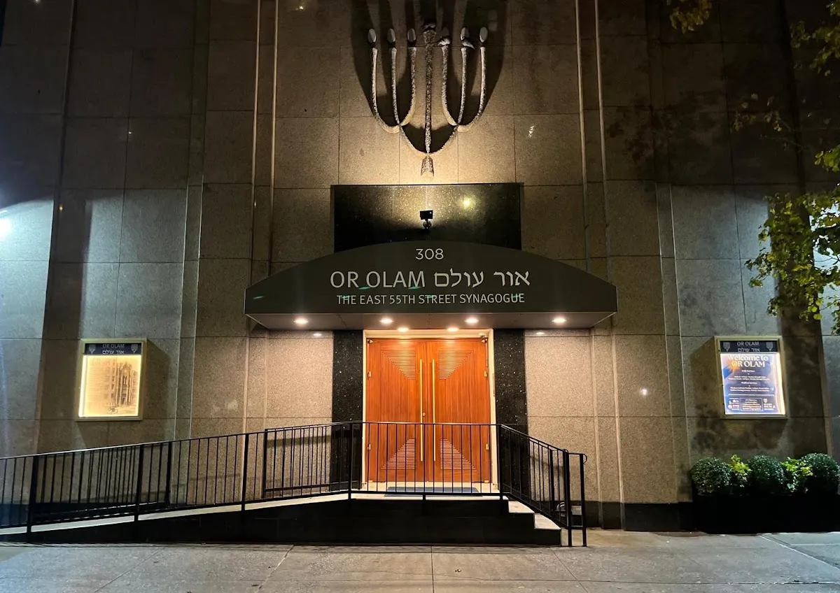 Or Olam - East 55th Street Synagogue — photo 2