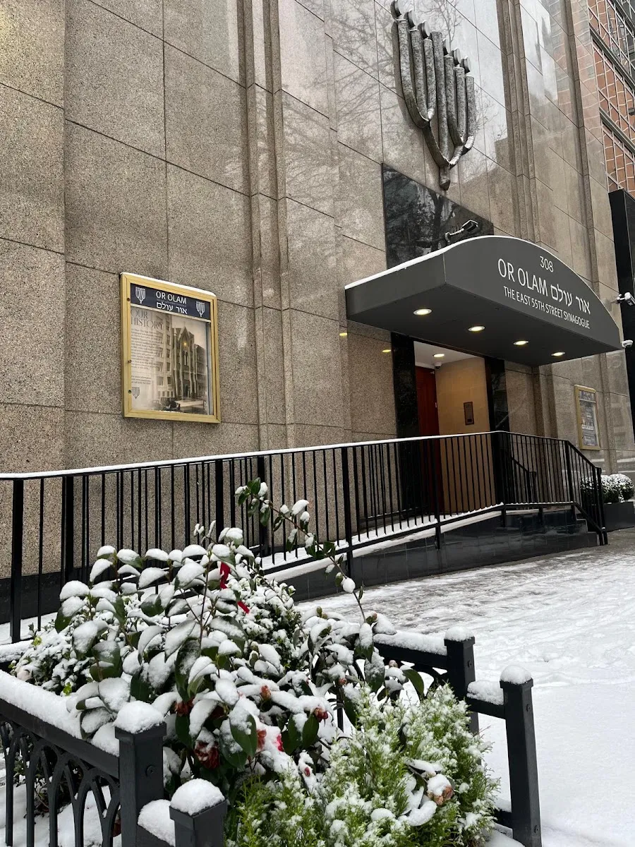 Or Olam - East 55th Street Synagogue — photo 10