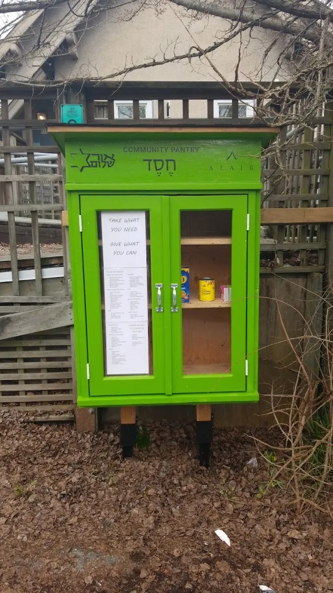 Or Shalom — foto 5