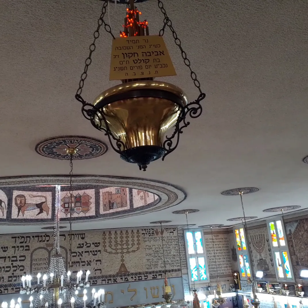 Or Torah Synagogue — foto 3