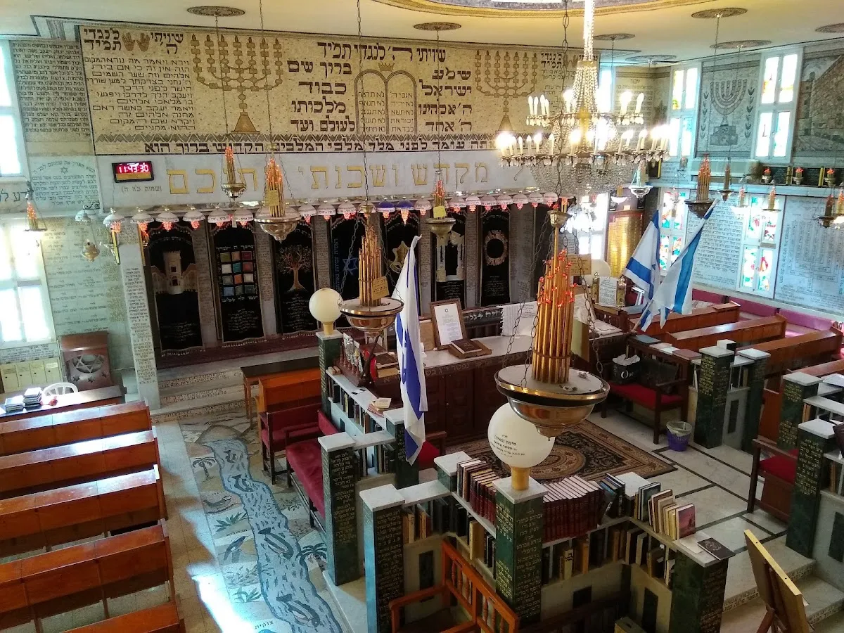 Or Torah Synagogue — foto 5
