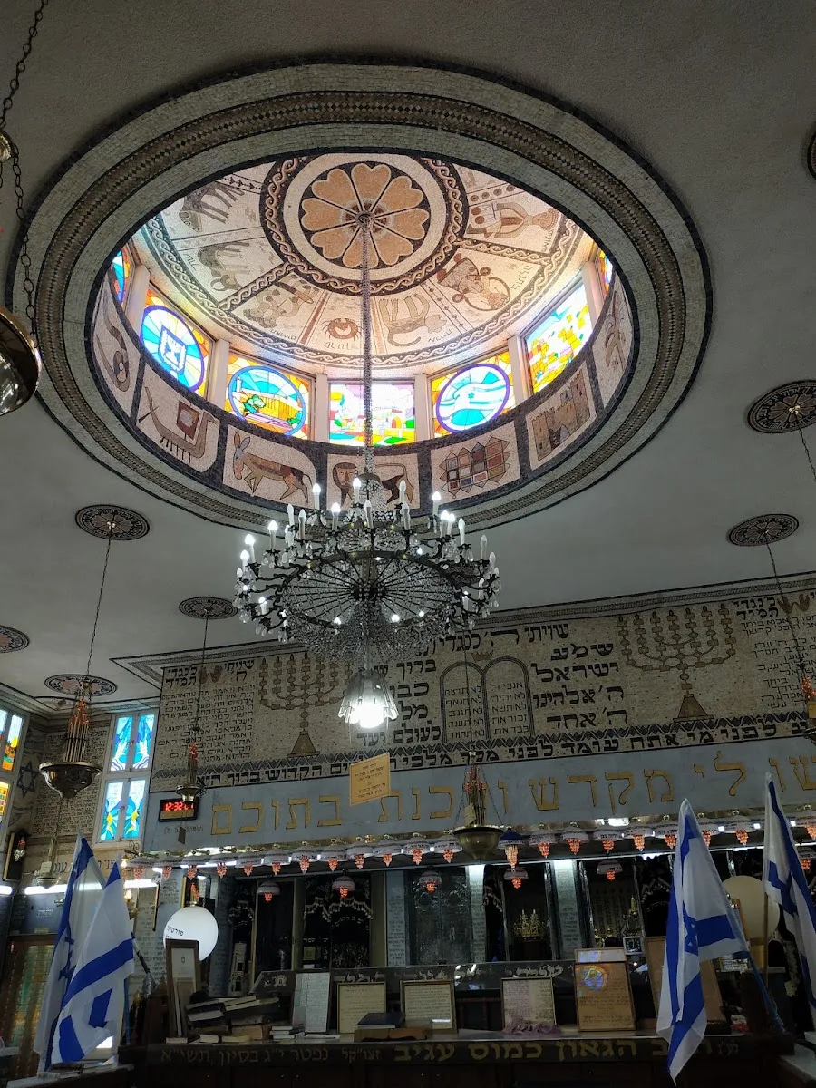 Or Torah Synagogue — foto 6