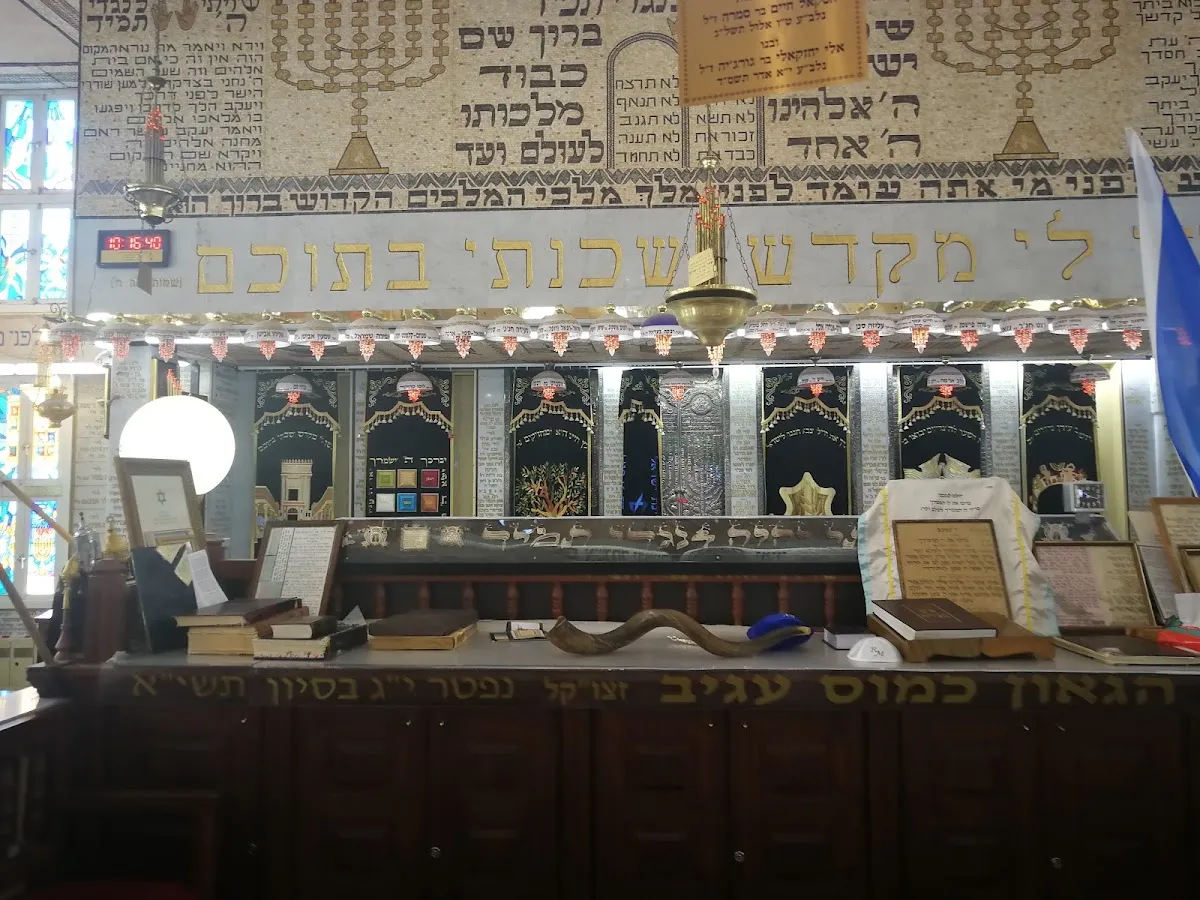 Or Torah Synagogue — foto 7