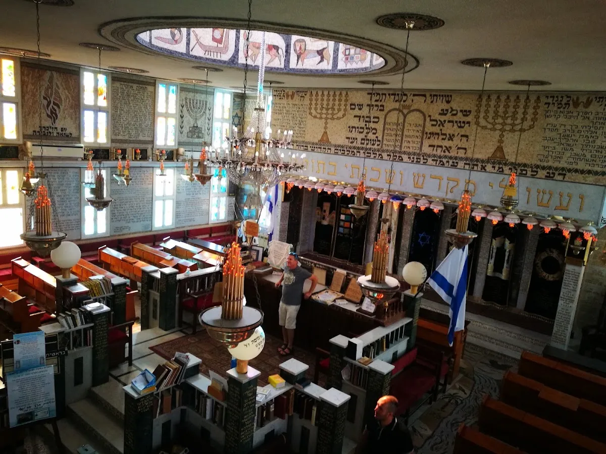 Or Torah Synagogue — foto 8
