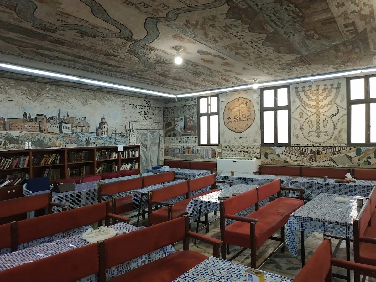Or Torah Synagogue — foto 9
