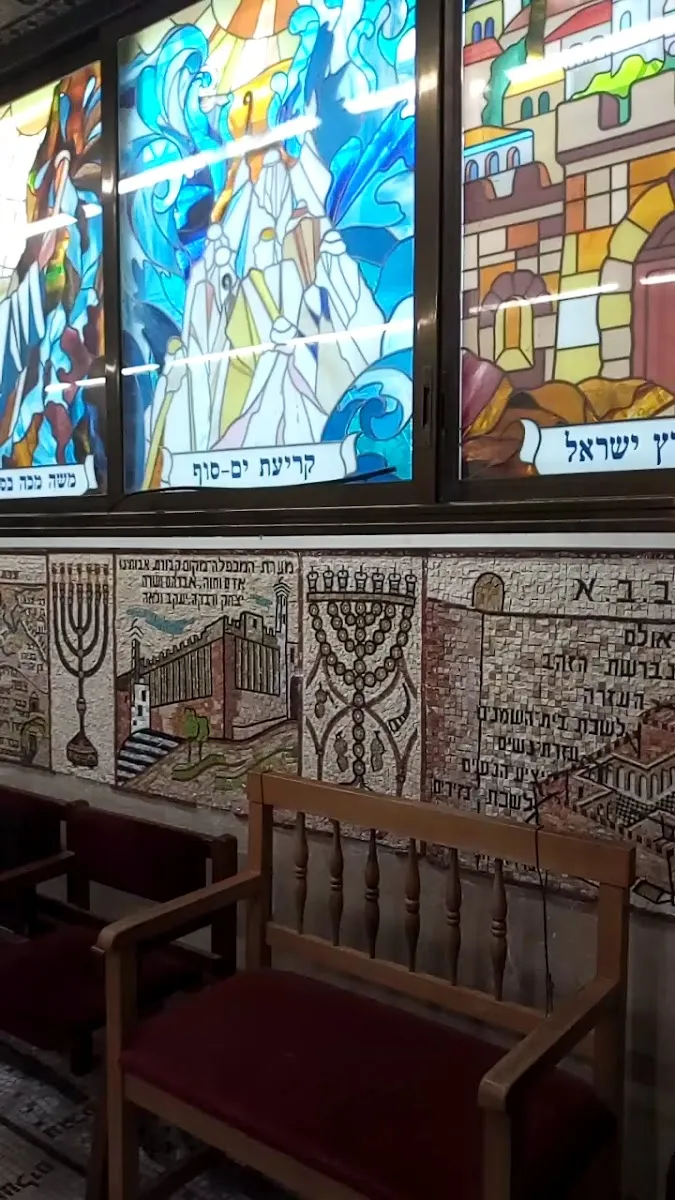 Or Torah Synagogue — foto 10