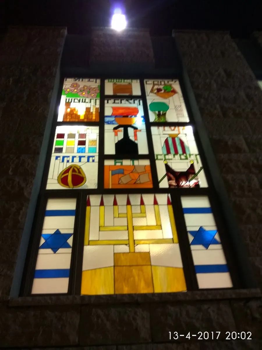 Or Torah Tunisian Synagogue — foto 5