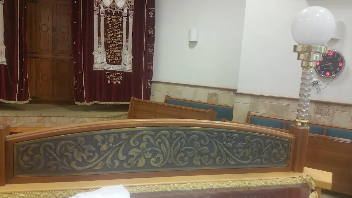 Or Torah Tunisian Synagogue — foto 7