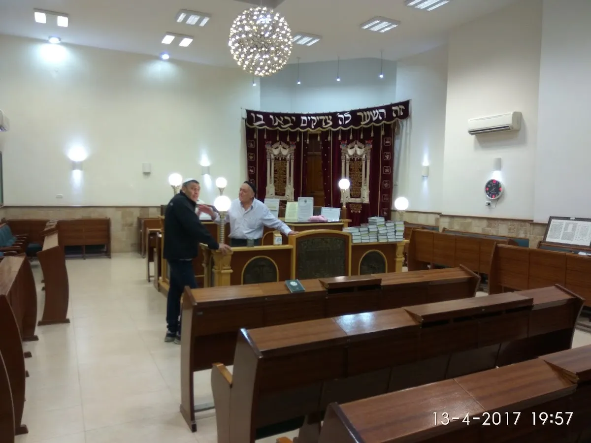 Or Torah Tunisian Synagogue — foto 9