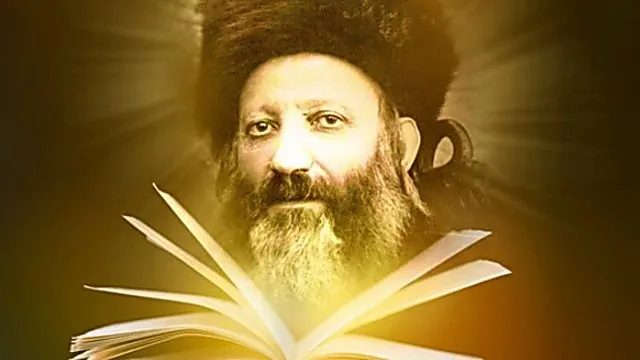 Or VeYeshua Hesder Yeshiva Haifa — foto 2