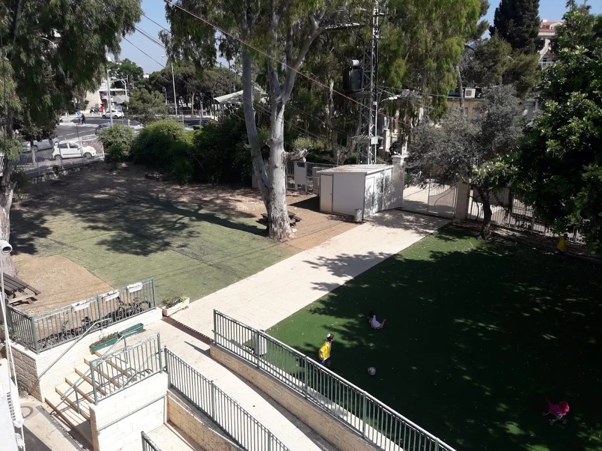 Or VeYeshua Hesder Yeshiva Haifa — foto 3