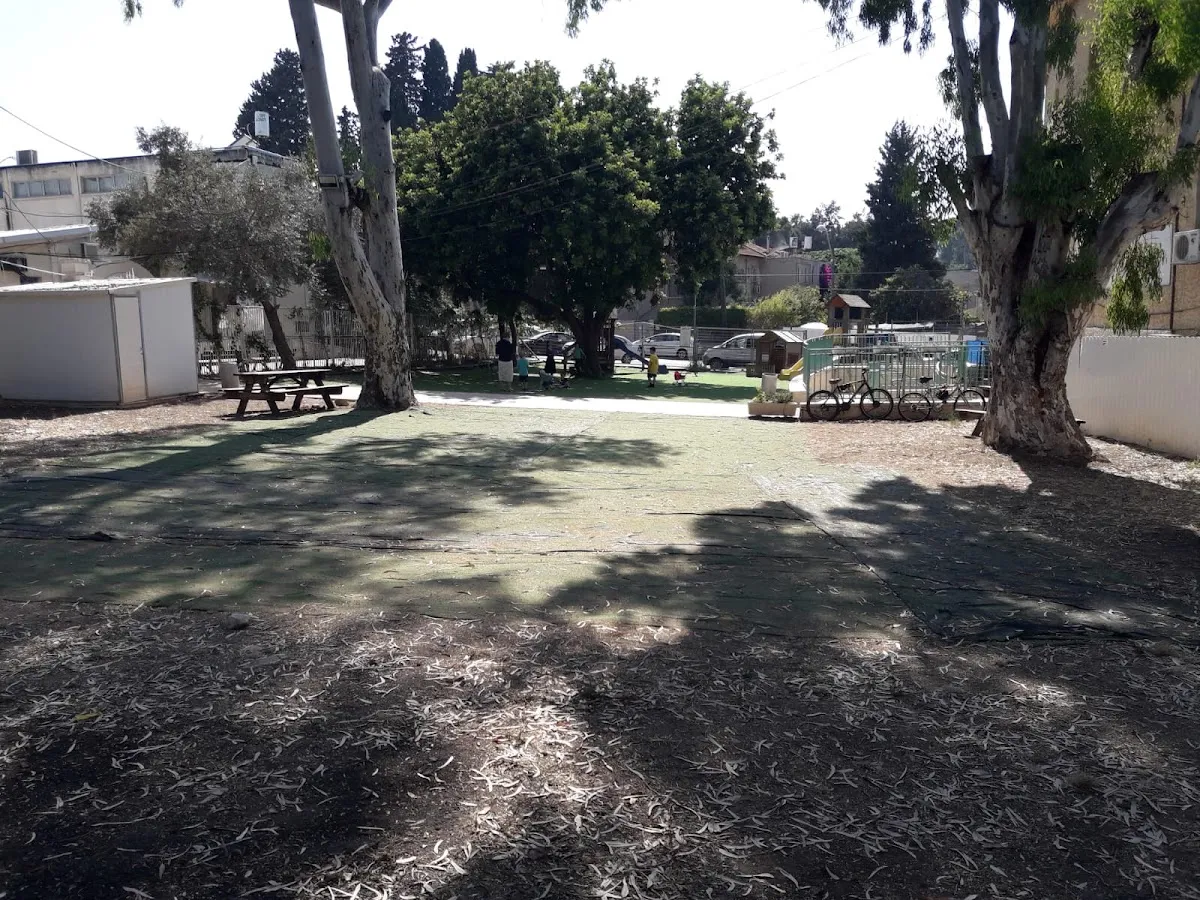 Or VeYeshua Hesder Yeshiva Haifa — foto 7