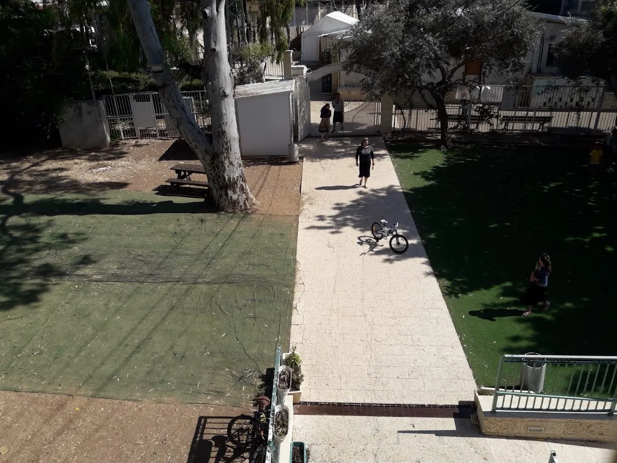Or VeYeshua Hesder Yeshiva Haifa — foto 8