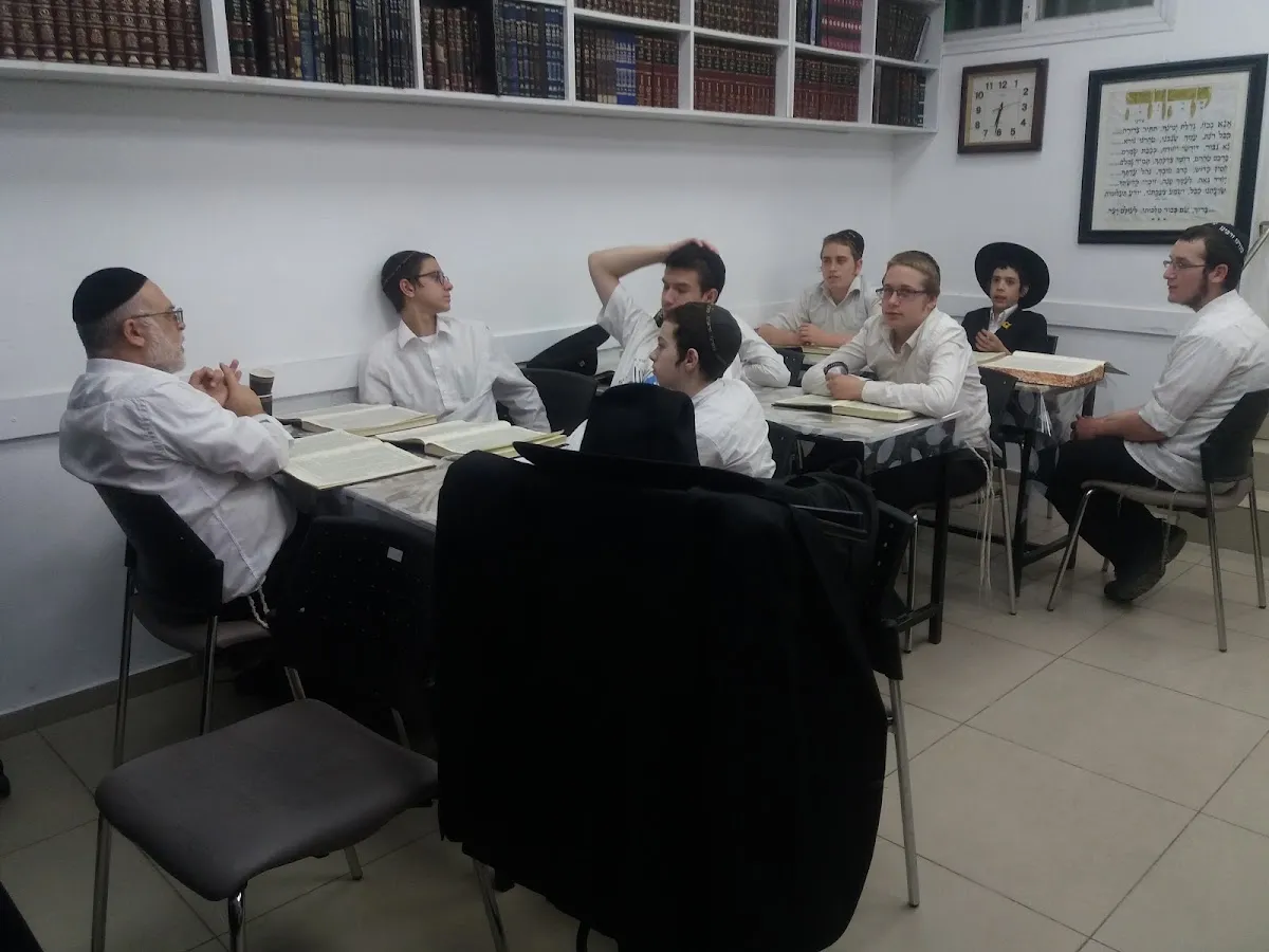 Or Yosef Yeshiva — foto 5