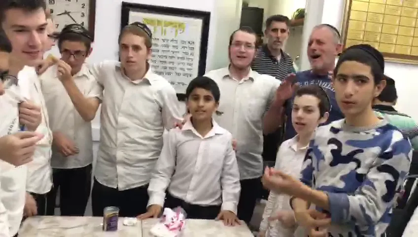 Or Yosef Yeshiva — foto 6
