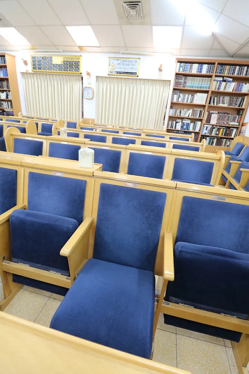 Or Zarua Synagogue — foto 2