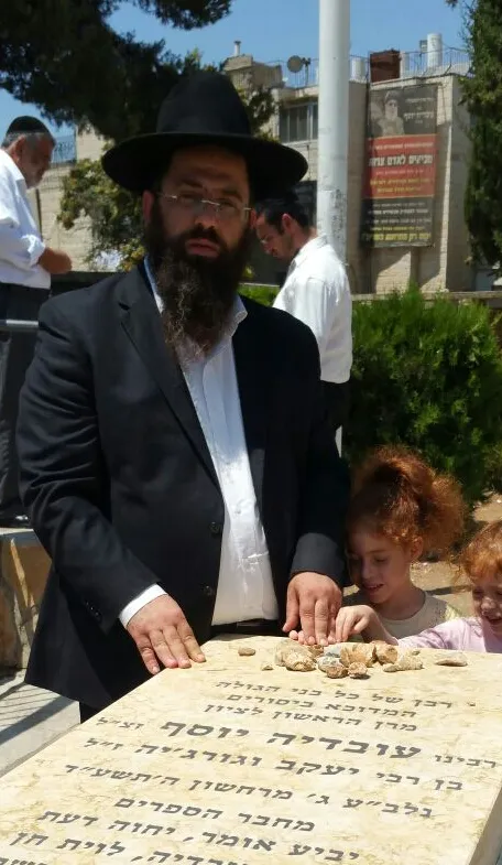 Or Zarua Synagogue — foto 7