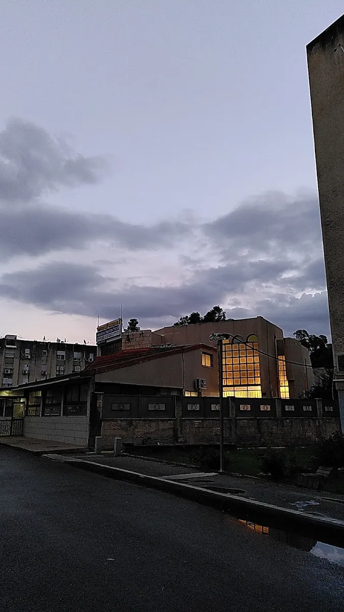 Orach Chaim Synagogue — foto 2