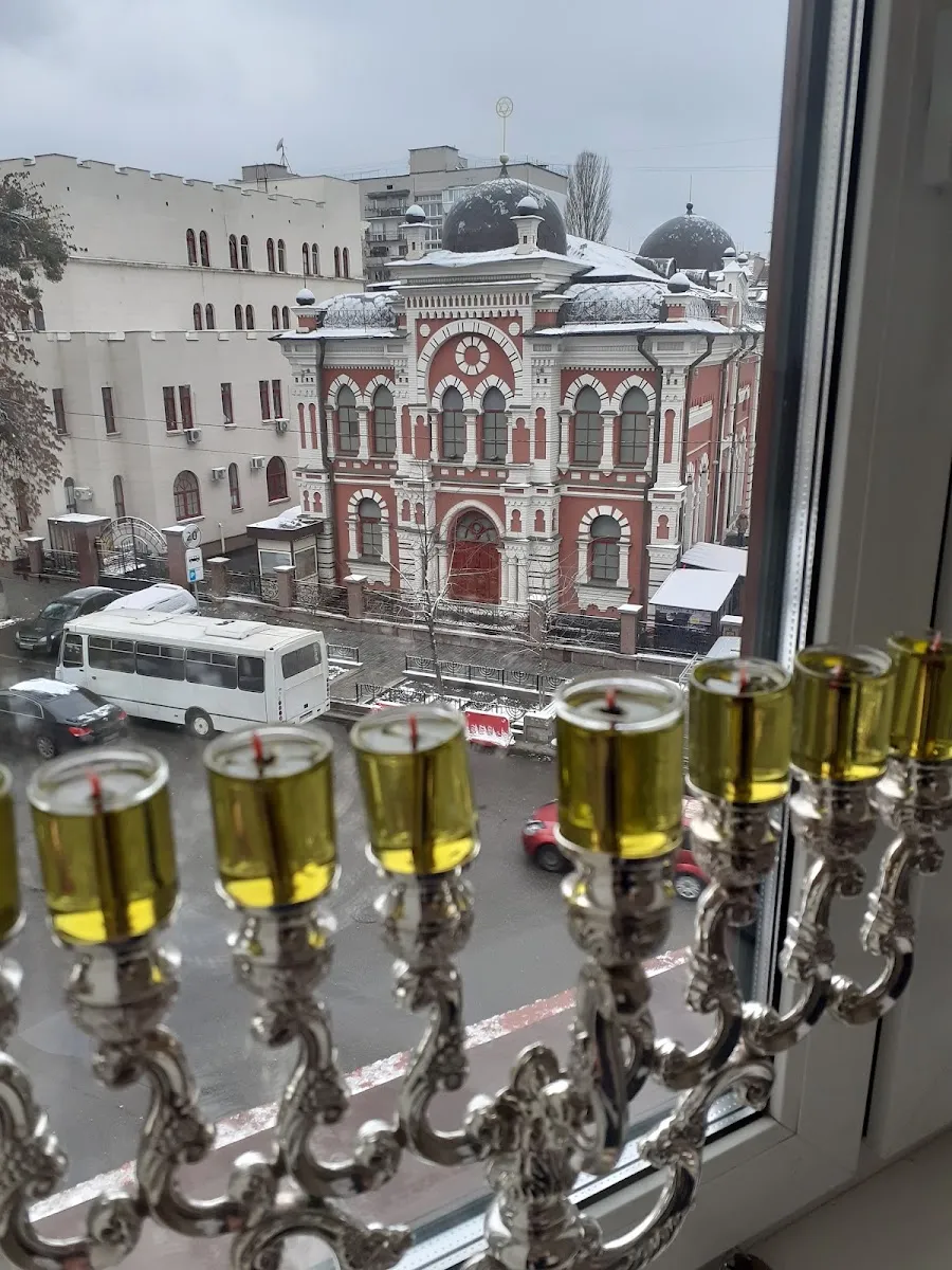 Orach Chaim — foto 6