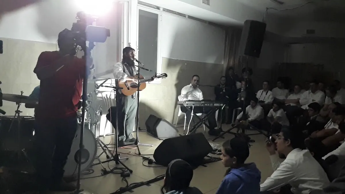 Oraita Yeshiva Afula