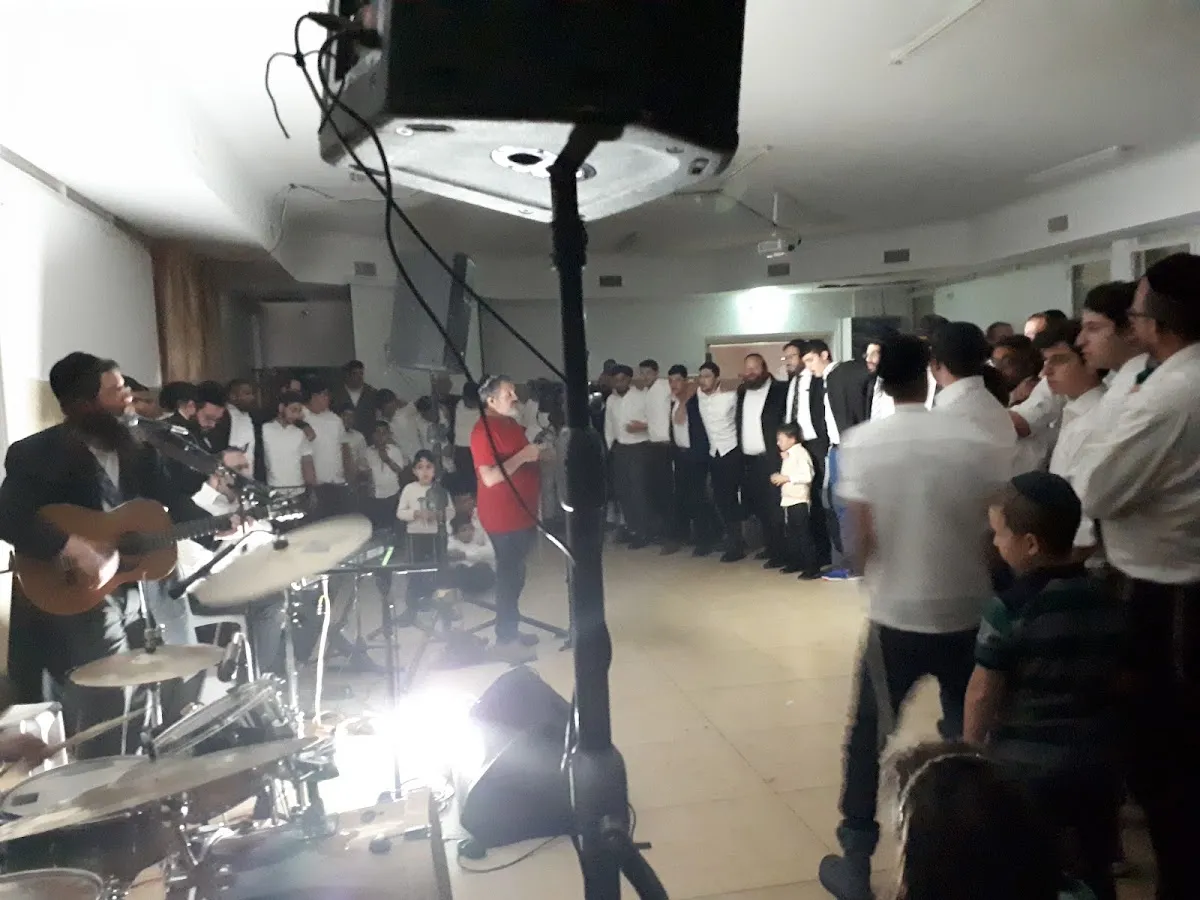 Oraita Yeshiva Afula — foto 6