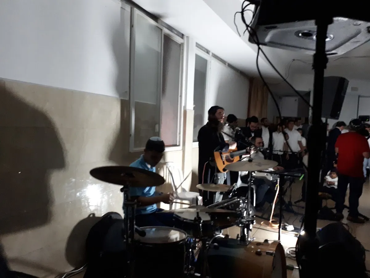 Oraita Yeshiva Afula — foto 9