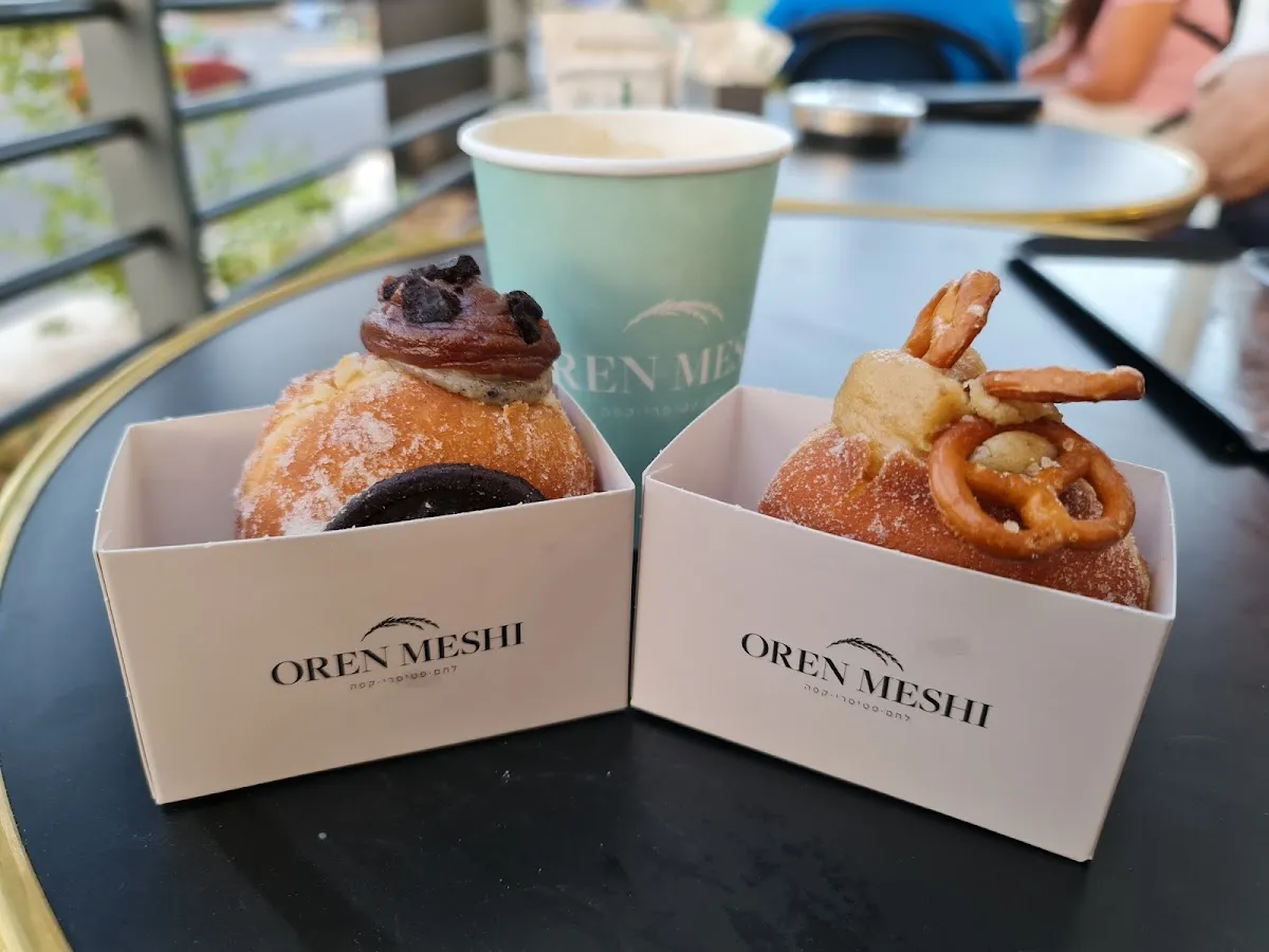 Oren Meshi Bakery — photo 2