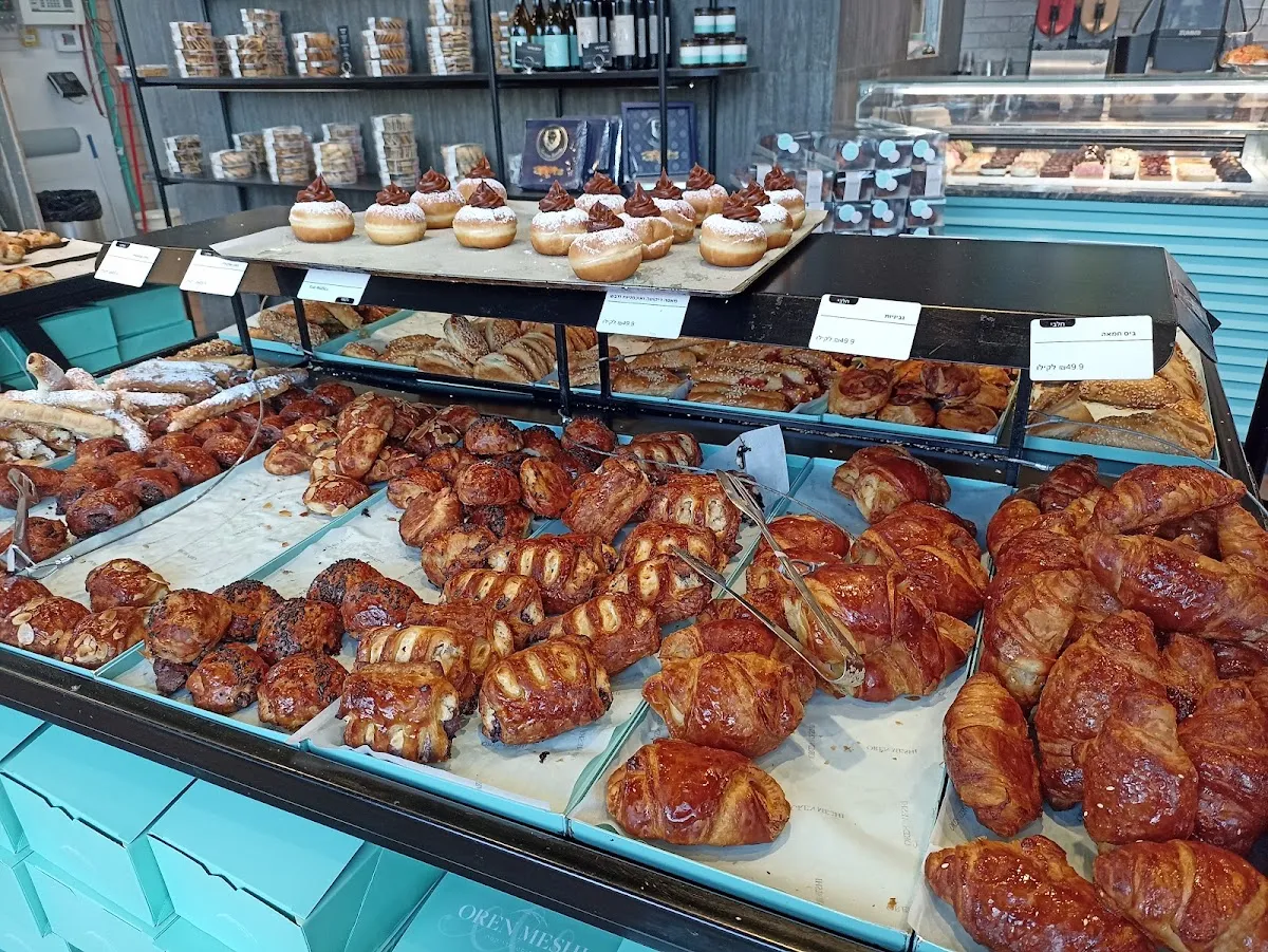 Oren Meshi Bakery — photo 3