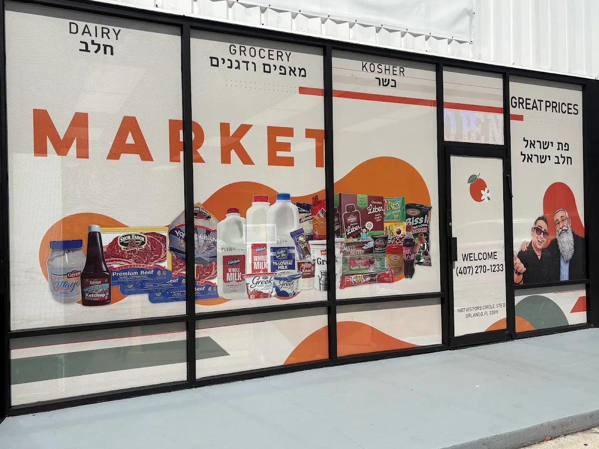 Orlando Kosher Market