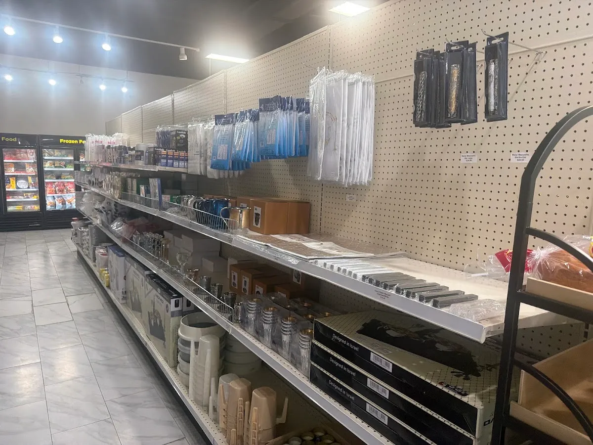 Orlando Kosher Market — photo 8