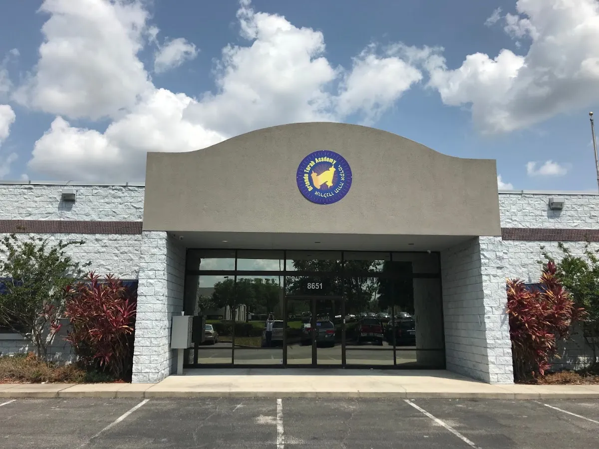 Orlando Torah Academy — foto 8
