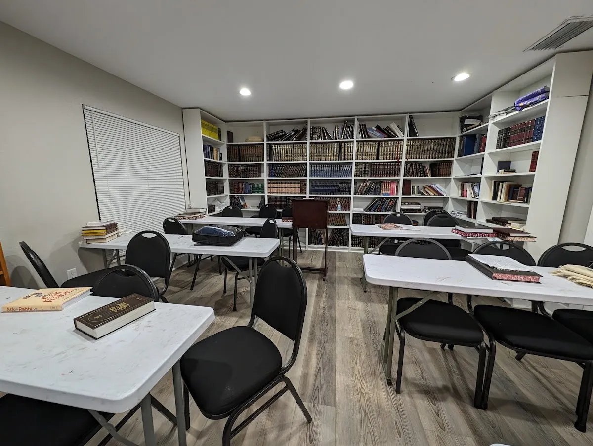 Orlando Torah Center — photo 4