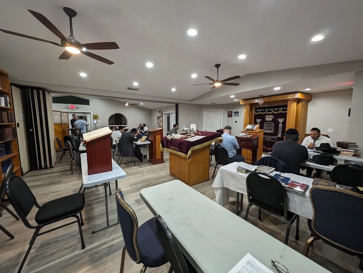 Orlando Torah Center — photo 6
