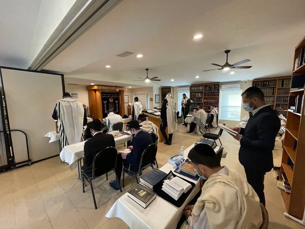 Orlando Torah Center — photo 7