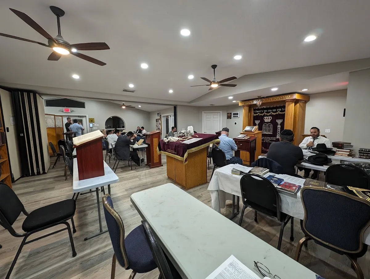Orlando Torah Center — photo 9