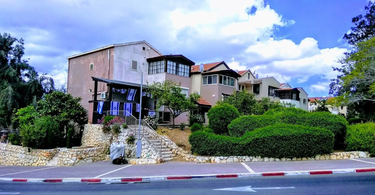 Orot Ilit Synagogue — foto 2