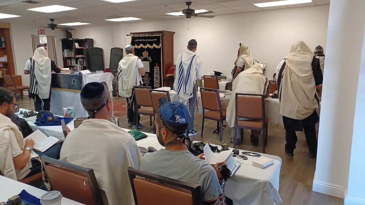 OROT Israeli Community Center — photo 4