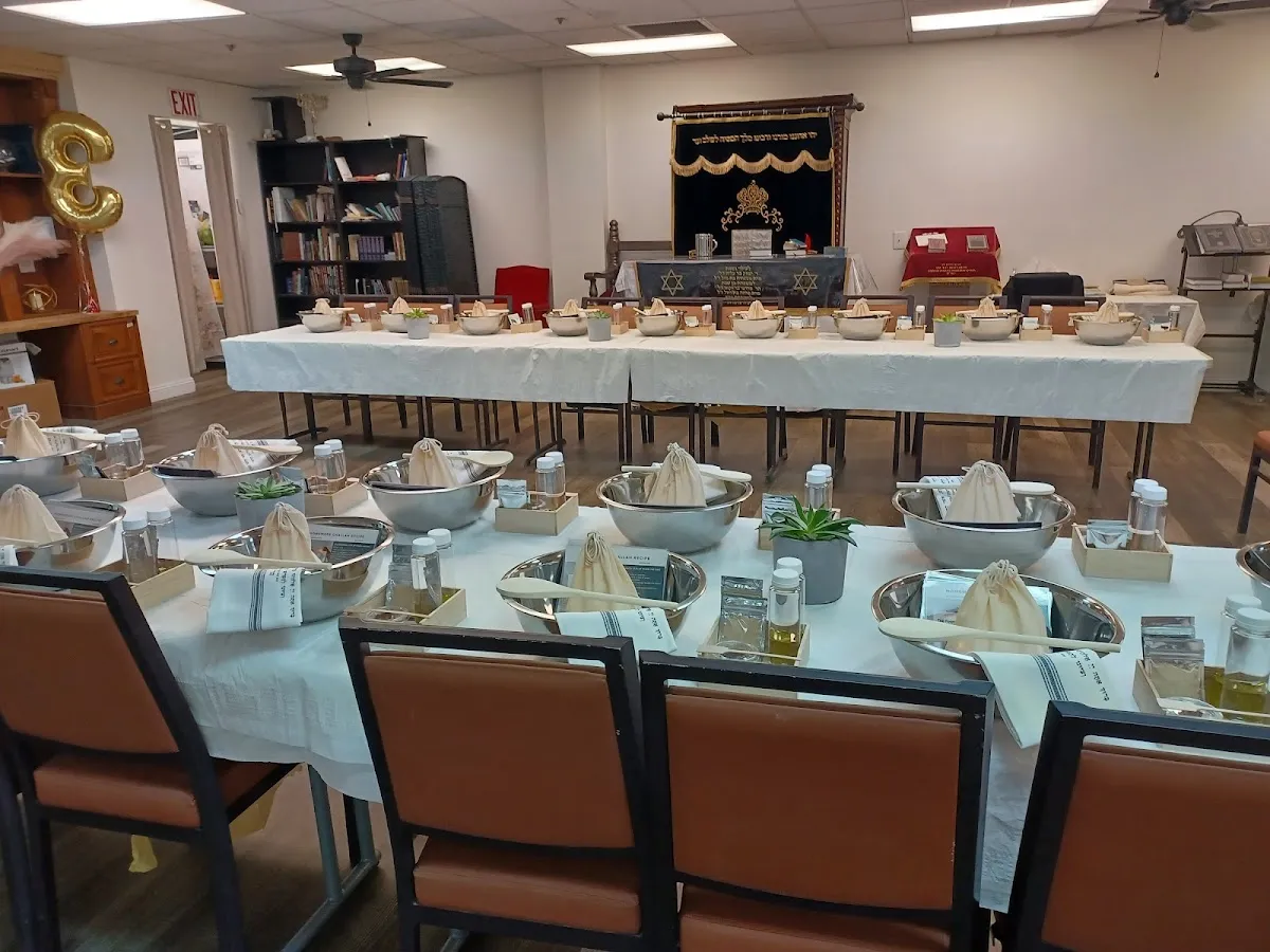 OROT Israeli Community Center — photo 6
